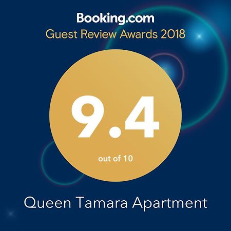 Queen Tamara Apartment Batumi Exterior photo